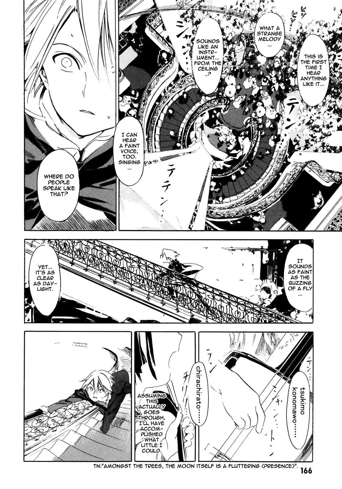 Ikoku Meiro no Croisée Chapter 8 45